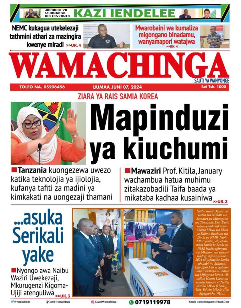 Wamachinga