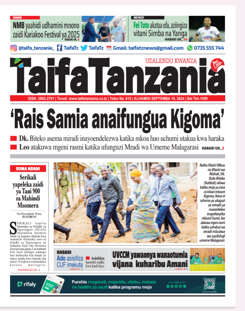 Taifa Tanzania