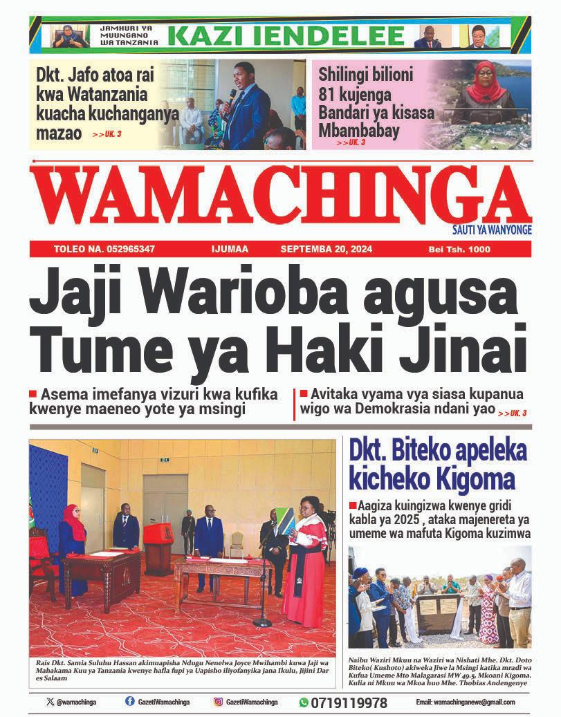 Wamachinga
